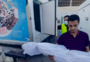 UN: Nearly a million people replaced in GAZA.